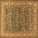 Square Persian Brown Traditional Rug, tr4802brn