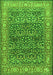 Serging Thickness of Machine Washable Persian Green Traditional Area Rugs, wshtr4802grn