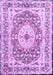 Machine Washable Medallion Purple Traditional Area Rugs, wshtr4803pur