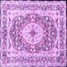 Square Medallion Purple Traditional Rug, tr4803pur