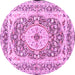 Round Medallion Pink Traditional Rug, tr4803pnk