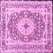 Square Machine Washable Medallion Pink Traditional Rug, wshtr4803pnk