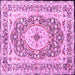 Square Medallion Pink Traditional Rug, tr4803pnk