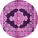 Round Medallion Pink Traditional Rug, tr4804pnk