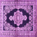 Square Medallion Purple Traditional Rug, tr4804pur