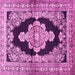 Square Medallion Pink Traditional Rug, tr4804pnk