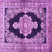 Square Machine Washable Medallion Purple Traditional Area Rugs, wshtr4804pur