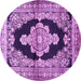Round Medallion Purple Traditional Rug, tr4804pur