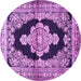 Round Machine Washable Medallion Purple Traditional Area Rugs, wshtr4804pur