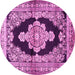 Round Machine Washable Medallion Pink Traditional Rug, wshtr4804pnk