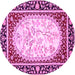 Round Persian Pink Traditional Rug, tr4805pnk