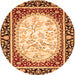 Square Persian Orange Traditional Rug, tr4805org