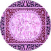 Round Persian Purple Traditional Rug, tr4805pur