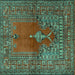 Square Machine Washable Oriental Turquoise Traditional Area Rugs, wshtr4806turq