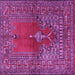 Square Machine Washable Oriental Purple Traditional Area Rugs, wshtr4806pur