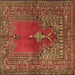 Square Oriental Brown Traditional Rug, tr4806brn