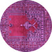 Round Machine Washable Oriental Purple Traditional Area Rugs, wshtr4806pur