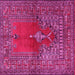 Square Oriental Pink Traditional Rug, tr4806pnk