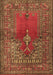 Oriental Brown Traditional Rug, tr4806brn