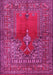 Machine Washable Oriental Pink Traditional Rug, wshtr4806pnk