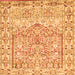 Round Machine Washable Persian Orange Traditional Area Rugs, wshtr4807org