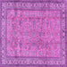 Square Machine Washable Persian Purple Traditional Area Rugs, wshtr4808pur