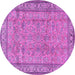 Round Machine Washable Persian Purple Traditional Area Rugs, wshtr4808pur