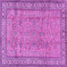Square Persian Purple Traditional Rug, tr4808pur