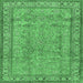 Square Machine Washable Persian Emerald Green Traditional Area Rugs, wshtr4808emgrn