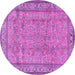 Round Persian Purple Traditional Rug, tr4808pur