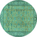 Round Machine Washable Persian Turquoise Traditional Area Rugs, wshtr4808turq