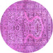 Round Persian Purple Traditional Rug, tr4809pur