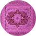 Round Medallion Pink Traditional Rug, tr480pnk