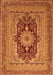 Serging Thickness of Machine Washable Medallion Orange Traditional Area Rugs, wshtr480org