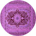 Round Machine Washable Medallion Purple Traditional Area Rugs, wshtr480pur