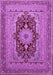 Machine Washable Medallion Purple Traditional Area Rugs, wshtr480pur