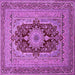 Square Medallion Purple Traditional Rug, tr480pur