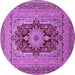 Round Medallion Purple Traditional Rug, tr480pur