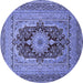 Round Machine Washable Medallion Blue Traditional Rug, wshtr480blu