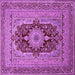 Square Machine Washable Medallion Purple Traditional Area Rugs, wshtr480pur