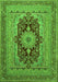 Serging Thickness of Machine Washable Medallion Green Traditional Area Rugs, wshtr480grn