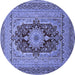 Round Medallion Blue Traditional Rug, tr480blu