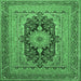 Square Medallion Emerald Green Traditional Rug, tr480emgrn