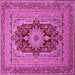 Square Medallion Pink Traditional Rug, tr480pnk