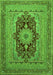 Medallion Green Traditional Rug, tr480grn