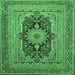 Square Machine Washable Medallion Emerald Green Traditional Area Rugs, wshtr480emgrn