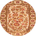 Machine Washable Persian Orange Traditional Area Rugs, wshtr4810org