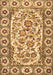 Machine Washable Persian Brown Traditional Rug, wshtr4810brn