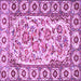 Square Machine Washable Persian Purple Traditional Area Rugs, wshtr4810pur