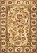 Persian Brown Traditional Rug, tr4810brn